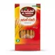 Enhanced Front of Al Maeda Bread Sticks box in Arabic with breadsticks showing