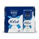 Enhanced Kronenbourg 1664 Biere 0.0% 6x330ml pack on supermarket shelf