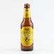 Enhanced Front of Istak Pineapple Non-Alcoholic Malt Beverage 320ml bottle