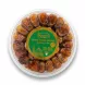 Enhanced Front view of Madinah Delight Saudi Rotab Sokari Dates 650g round container