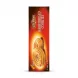 Enhanced Front of Quickbury Shortbread Cookies 400g box with product image