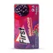 Enhanced First Sensations sugarfree gum pack showing branding and flavour details