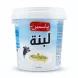 Enhanced Arabic label side of Yasmeen Labneh 1kg tub