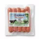 Enhanced Front of Aynoor Halal Beef Sausage 300g vacuum-sealed pack held in hand in a grocery store