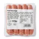 Enhanced Back label of Aynoor Halal Beef Sausage 300g showing ingredients, nutrition, and barcode
