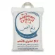 A centered, front-view professional studio photograph of a 5kg fabric bag of Anjoman Sadri Hashemi Rice. The white fabric bag features the 'Anjoman' logo in red within a circular motif, the product name in large blue and red Persian script ('برنج انجمن' and 'برنج صدری هاشمی'), descriptive Persian text regarding quality and origin, and the website 'www.anjomanfood.com'. The bag has a woven handle and sits on a pure white background with soft, even shadowing.