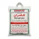 Enhanced Front of Kamran Super Sella Rice 5kg bag with multilingual product information