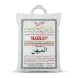 Enhanced Maihan Sela Basmati Rice 5kg back packaging with cooking instructions