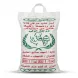 A 5kg white woven sack of Majed Premium Iraqi Rice. The front features red and green Arabic text detailing the product's origin and quality, a green chef logo within a wheat wreath, and clear production and expiry dates, presented in a clean e-commerce studio shot.