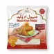 A close-up studio photograph of a 170g pack of Best Cook Diouls Oum Walid Pastry Sheets, featuring red Arabic text and an illustration of hands preparing food, on a white background.