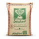 4kg bag of Abu Kass Indian Basmati Parboiled (Mazza) Rice with green and red label