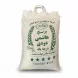 Donya Hashemi Smoked Rice bag front