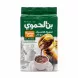Front of Hamwi Cafe Classic Coffee with Cardamom 200g pack