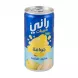 Front of Rani Float Guava can with Arabic text