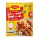 Front of Maggi Shish Tawouk Mix 30g packet with skewer dish shown