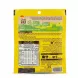 Back of Maggi Pane Mix showing ingredients and nutrition info