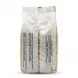 Back of Orouba roasted watermelon seeds package with Arabic text