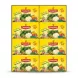 Faragello Vegetable Stock Cubes multipack packaging front showing halal and no preservatives labels