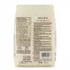 Back of Rummo Fusilli No.48 Gluten Free Pasta showing nutrition and ingredients