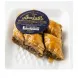 Close-up of Hamadiah Sultan baklava label showing ingredients and barcode on nut-filled pastry