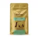 Front of Sofra Najd Blend Saudi Coffee 200g pack in gold pouch