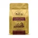 Front of Sofra Damascene Blend Coffee with gold packaging and label