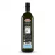 Back of Garusana 100% Greek Extra Virgin Olive Oil bottle showing nutrition and ingredients