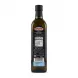 Back label and nutrition facts of Garusana Greek Extra Virgin Olive Oil 750ml