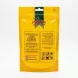 Back of Anjoman Rice Flour 100g pack displaying company and allergy details