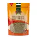 Front of Anjoman Dried Rosemary 50g bag with visible rosemary and price label