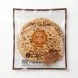 Pack of Golden Spike & Sun Bakery wholemeal naan bread, three pieces