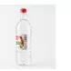 Back of Bodrum Distilled White Vinegar 1L bottle showing barcode