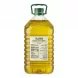 Rafael Mediterranean Blend Sunflower Oil and Extra Virgin Olive Oil 5L back view