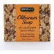 Hemani Olibanum Soap 75g box front showing product name and relaxation claim