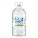 Front of Avant Spring Water Still 5L bottle showing eco label and handle