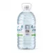 Side view of Avant Spring Water Still 5L bottle with mineral analysis and barcode